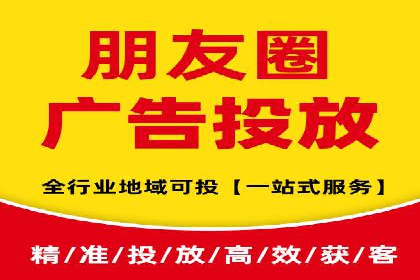 SEM广告投放的优化技巧与实战案例分享