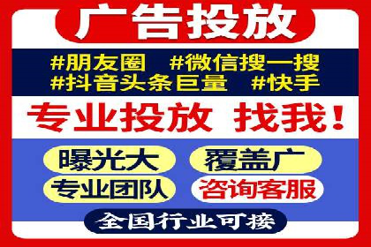 成功案例：百度竞价托管如何助力中小企业发展？